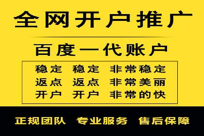 SEM账户优化案例：实战经验分享