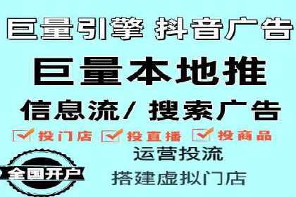 案例分享：SEM推广竞价优化实战